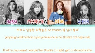 Download lagu Mamamoo - Girl Crush [Eng/Rom/Han] Picture   Color Coded HD mp3