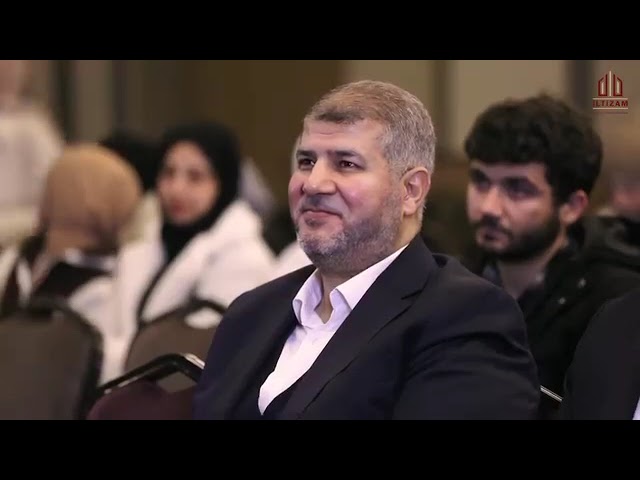 تعرف على التزام