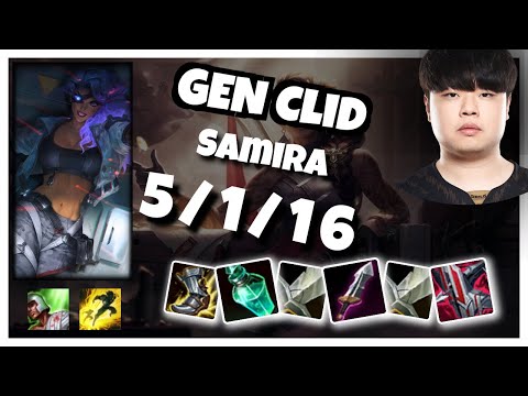 Samira Bot Lane 10.25 Challenger Gameplay Replay S11 (5/1/16) - KOREAN