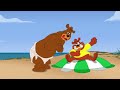 Oregon Fail/Duck Hunting Gag: Duck Call/Life's a Beach