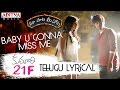 Baby U Gonna Miss Me Full Song With Telugu Lyrics ||
