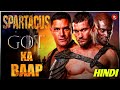 Spartacus Series Review In Hindi Spartacus All Season Hindi Review Spartacus