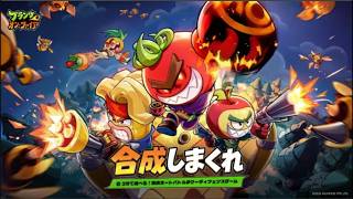 【タワーディフェンス】プランツ・オン・ファイア #1 初見 【ゲーム実況】
