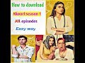 How To Download Akuuri All Episodes Mr Mahemood