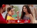 TUI AMAR HERO LAUNCH PROMO 10th March Onwards Everyday At 6 PM Zee Bangla