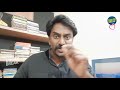 Exclusiveஅதிர்ச்சி தரும் தகவல்களுடன் ராஜ்�