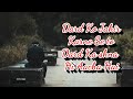 Altaf Raja Best Shayari Status Video Altaf Raja Shayari Status