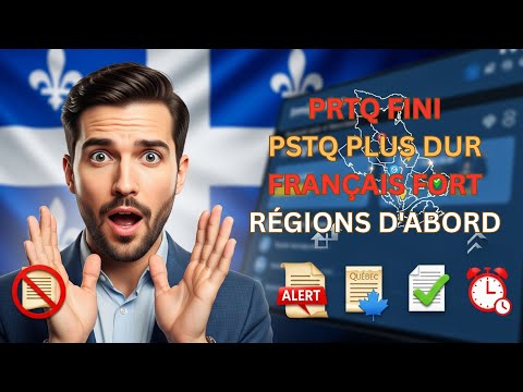 PRTQ 2025 : C'EST FINI ! Le nouveau PSTQ expliqué (Scores, Stratégie, Pièges à éviter) (En français)