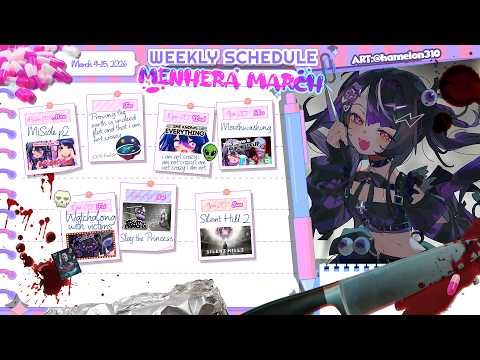 ☆★WEEKLY SCHEDULE & FREE CHAT★☆