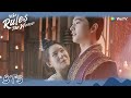 Who Rules The World Behind The Scene The Ultimate Hug Of Love WeTV ENG SUB