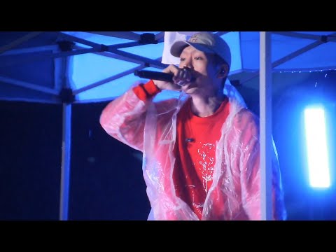 190629 오왼 오바도즈(Owen Ovadoz) What the fun + Flex + Away + City 직캠(FanCam) ~ 2019 퐝퐝랜드