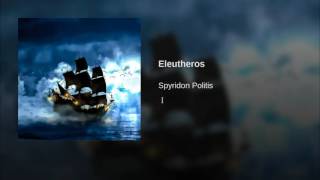 Eleutheros