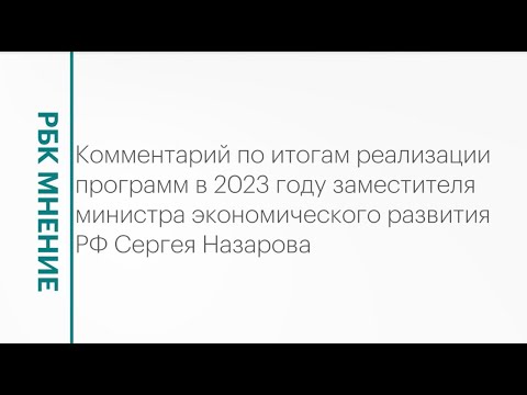 Обложка видео