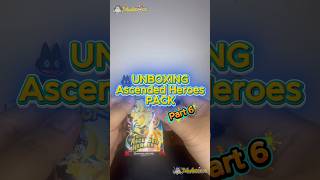 brewek pokemon tcg Ascended Heroes part 6 #pokemon #pokemoncards #pokemontcg #pokemonchannel #yb