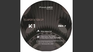 Deep Space (Optic Nerve Mix)