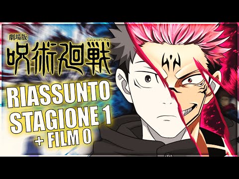 RIASSUNTO JUJUTSU KAISEN Stagione 1 + Film 0 - ITA
