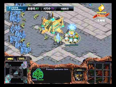 G7P1 Ace Match @ Proleague Grand Finals Game 7 (Part 1 of 3)