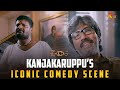 அப்படி பாத்தா நீங்களும் பழசு தான் Isai Mov
