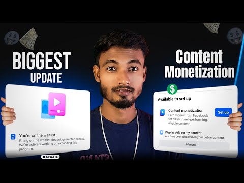 Facebook New Update In ✅ Facebook Content Monetization | Facebook Monetize Kaise Kare