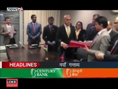 AFTERNOON NEWS HEADLINE - NEWS24 TV