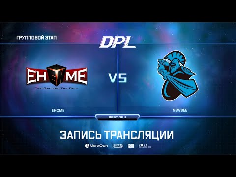 EHOME vs NewBee, DPL Season 6 Top League, bo3, game 2 [Adekvat & Inmate]