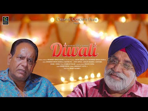 Amandeep singh Chawla Diwali Shor...