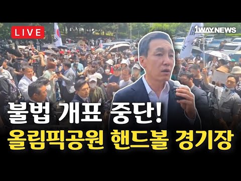 아이콘