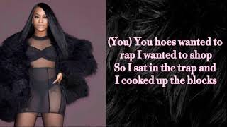 Trina - No Lie (Lyrics On Screen)