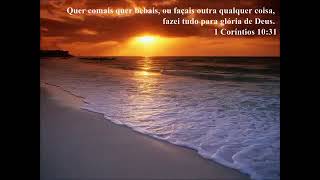 Deliverer sung by Debbie Smith, from her album Only You