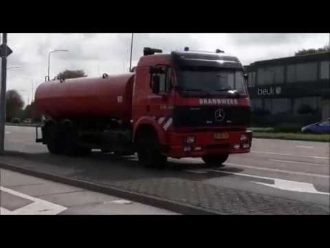 Brandweer met spoed naar middelbrand IJmuiden