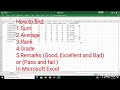 Jifunze Microsoft Excel kutafuta (sum, average, rank, grade, remarks)