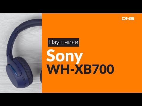 Наушники Sony WH-XB700 черный - Видео