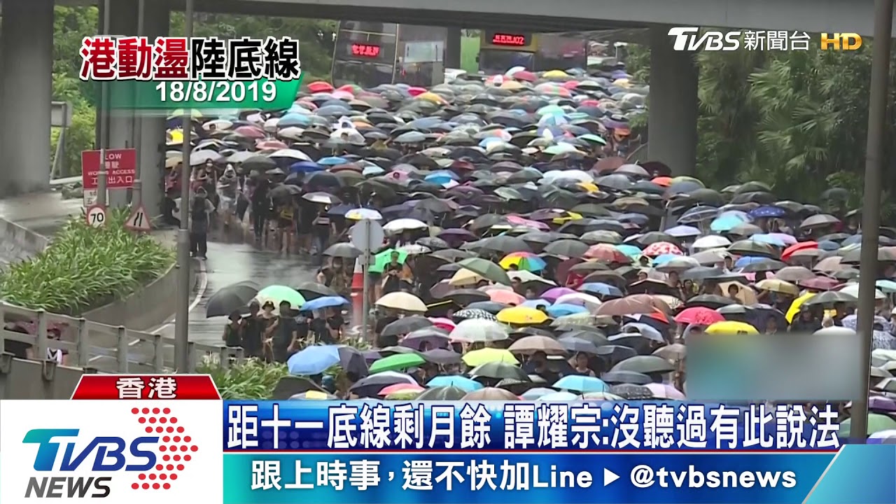 「元朗襲擊」滿月　港民元朗站靜坐籲勿忘