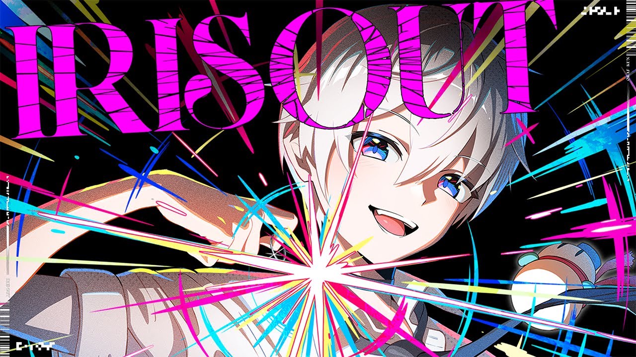 【歌ってみた】IRIS　OUT/米津玄師　【おらふくん】