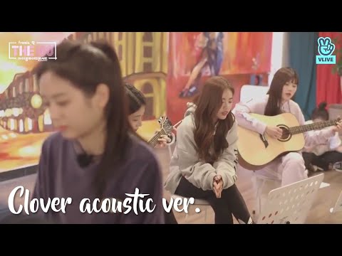 fromis_9 (프로미스나인) - Clover acoustic ver.