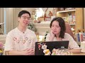 รีวิว