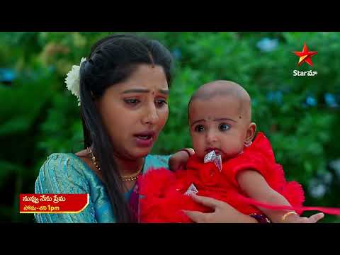 Nuvvu Nenu Prema - Promo | 5th Aug 2024 | Star Maa Serials | Mon-Sat at 1 pm | Star Maa