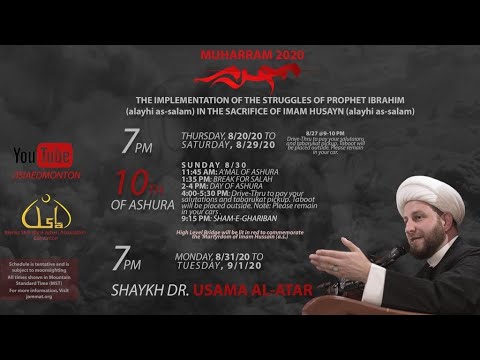 10th Night of Muharram 1442 AH: Turning from being an Individual into Becoming a Nation