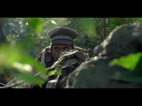 Center Fruit Forest TVC