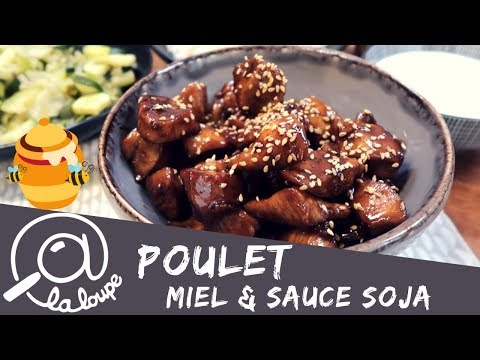 POULET CARAMÉLISÉ MIEL SOJA #65