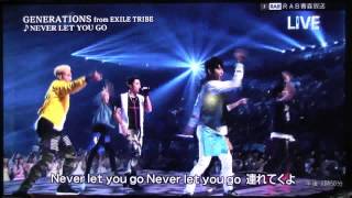 GENERATION / NEVER LET YOU GO