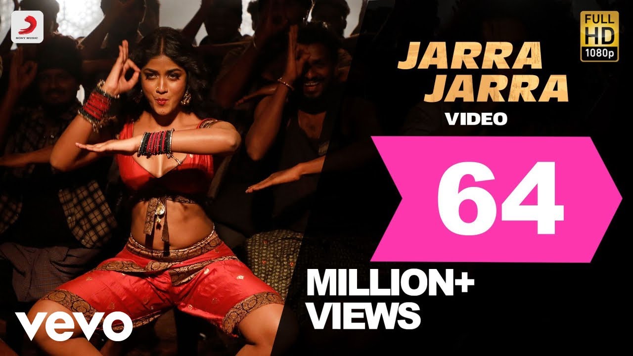 Jarra jarra macha Nenu inthey chichaa