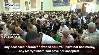 Abdallah Harb praying for death of occupiers