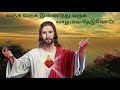 011 Varuga Varuga Enaindhu Varuga வருக வருக இணைந்து வருக Varug