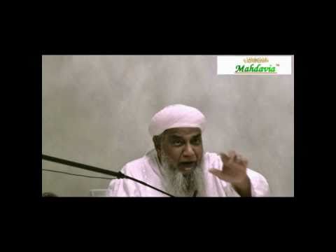 Mahdavia: Bahra-e-Aam Gunj-e-Shuhda 09-20-10 Sermon Part 2