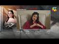 Hadd Episode 08 Teaser Nabeel Zuberi Minsa Malik Arsalan Asad Butt HUM TV