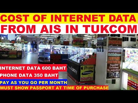download lagu mp3 mp4 Internet Pattaya, download lagu Internet Pattaya gratis, unduh video klip Internet Pattaya