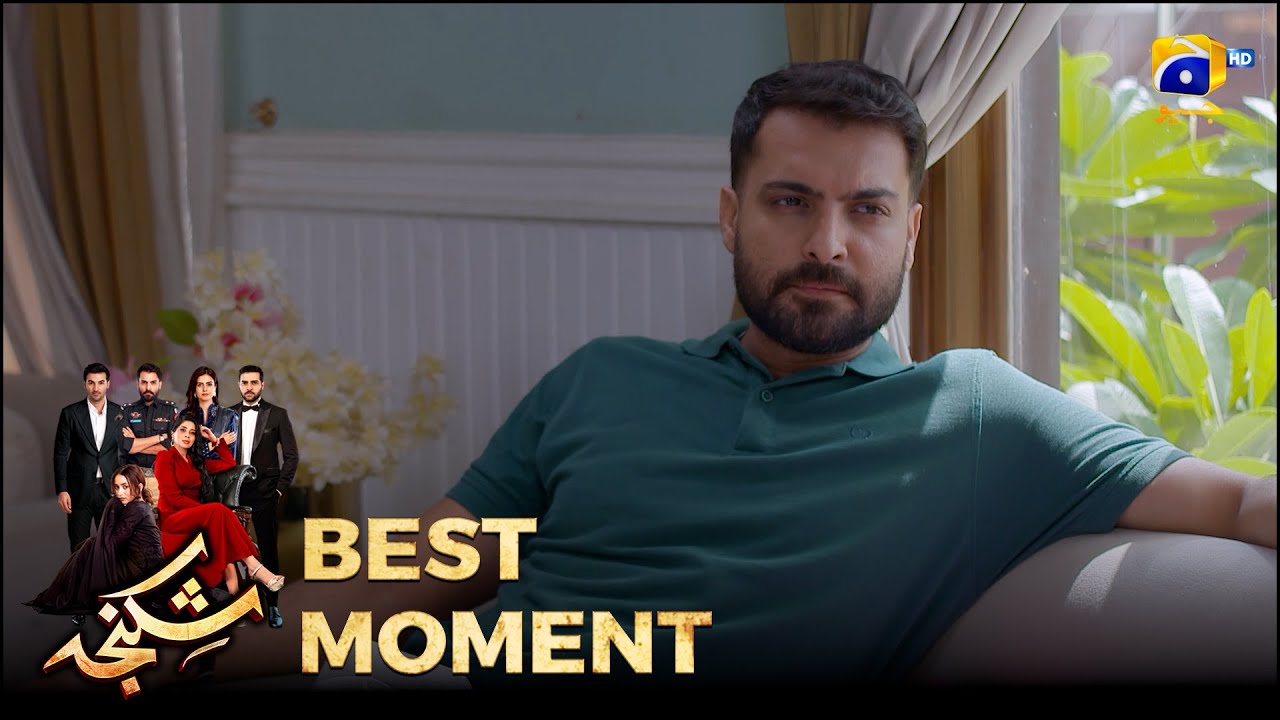 Shikanja Episode 26 | 𝐁𝐞𝐬𝐭 𝐌𝐨𝐦𝐞𝐧𝐭 𝟎𝟒 |  Azekah Daniel - Asad Siddiqui - Furqan Quresh | Har Pal Geo
