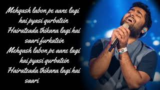 Padmaavat: Binte Dil Video Song | Arijit Singh | Ranveer Singh | Deepika Padukone | Shahid Kapoor