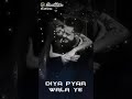 Khuda Ki Inayat Hai Hume Jo Milaya Hai Whatsapp Status
